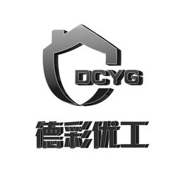 德彩北京建筑材料有限责任公司 品质筑就未来，色彩点亮生活