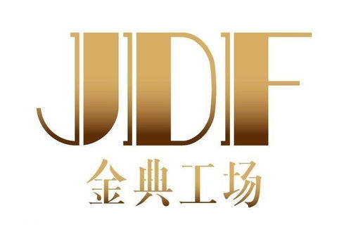 金典工场 创新驱动上海企业发展的新引擎