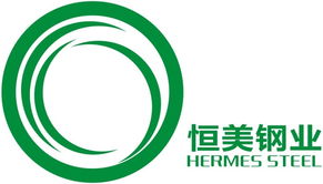 品质铸就未来 广东佛山恒美钢业有限公司发展纪实