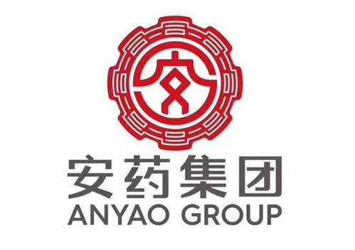 河北安国药业集团 中医药传承与创新的典范