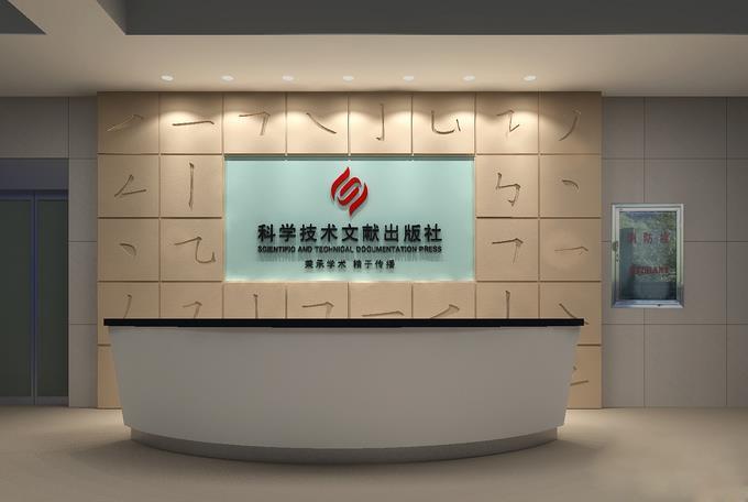 标识标牌设计与广告的融合艺术 打造品牌视觉新标杆