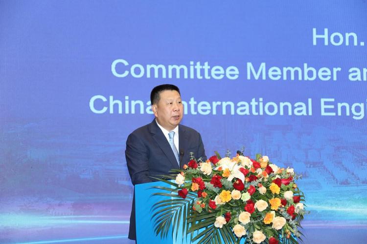 中国国际工程咨询
