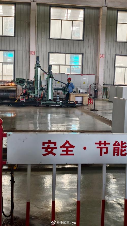 经济发展擘画河北答卷#走进沧州参观河北沧海核装备科技股份